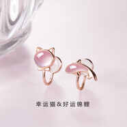 玄永999純銀耳夾女無(wú)耳洞輕奢高級(jí)感幸運(yùn)貓與魚耳飾百搭耳骨夾新款 幸運(yùn)貓與好運(yùn)錦鯉