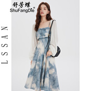 舒芳蝶（shufangdie）連衣裙女裝2025夏季新款法式寬松開(kāi)衫配吊帶裙度假海邊套裝裙子女 藍色套裝 XL