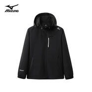 美津濃（MIZUNO）戶外休閑夾克男女春秋薄款防風(fēng)防水情侶外套R(shí)TA2CC3103