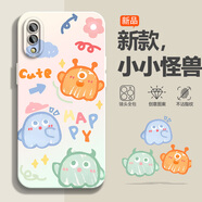 佑畫(huà) 適用vivoy97手機殼y95卡通可愛(ài)風(fēng)y93液態(tài)硅膠軟殼y93s女防摔新款趣味保護套 古董白-小小怪獸 vivoY97