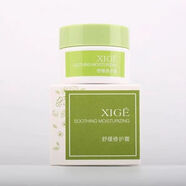 希格正品希格舒緩修護(hù)霜30g補(bǔ)水保濕舒緩修護(hù)抗敏感 修護(hù)面霜30g