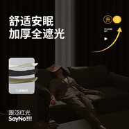 內(nèi)開窗專用窗簾羊絨雪尼爾飄窗遮光掛鉤式2024新款臥室軌道 ---以下【全遮光升級版】羊絨雪 【掛鉤】3米一套/雙開，適合桿軌