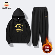 大嘴猴（paul frank）童裝兒童加絨套裝男女款2024冬款休閑保暖百搭連帽長袖衛(wèi)衣兩件套 黑金 130