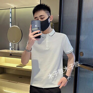 木子勝（MUZISHENG）男士有帶領(lǐng)t恤港風(fēng)短袖polo男生翻領(lǐng)韓版修身衣服定制工作服班服 白色 M