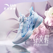 安踏童鞋兒童運(yùn)動(dòng)鞋女大童鞋2024年秋季新品商場(chǎng)同款女孩跑鞋休閑鞋 【纖女】安踏白/水天藍(lán)-4 35 碼