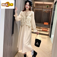 初徑兩件套毛線背心馬甲法式復(fù)古連衣裙女2025春秋新款收腰顯瘦中長(zhǎng)裙 米杏色套裝 S 80-89斤