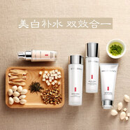 美膚寶·印套裝補水清爽保濕提亮膚色毛孔緊致肌膚護膚品化妝品送媽媽送老婆 美膚寶水感透白禮盒 美白淡斑