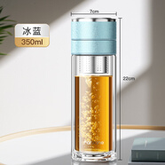 繁簡(jiǎn)高檔一鍵開(kāi)蓋玻璃杯男士女隔熱車(chē)載雙層茶水分離杯泡茶水杯子 藍色 350ml 1只
