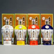 茅臺（MOUTAI）四色茅臺 梅瓶 單瓶/禮盒收藏擺柜神器宴請自飲 過(guò)年用酒 53度 500mL 4瓶 *組合套裝2024年