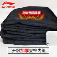 李寧運動(dòng)褲子男灰色衛褲秋季新款寬松透氣彈力休閑直筒運動(dòng)褲 黑色-棉褲(東北加厚防潑水款) M