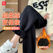 FitonTon加絨褲子女冬款加厚束腳休閑褲保暖寬松長(zhǎng)褲高腰顯瘦黑色衛(wèi)褲 M