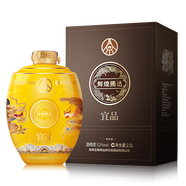 五糧液宜賓五糧液仙林生態(tài)公司 高度酒  禮盒裝商務(wù)宴請送禮酒水 52度 2.5L 1壇