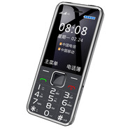 守護寶 特價(jià)清倉 K288 4G移動(dòng)聯(lián)通電信三網(wǎng)老人機雙卡長(cháng)待機學(xué)生備用機 手機 黑色 移動(dòng)聯(lián)通電信4G