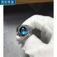 頂妃（DING FEI）二次元家庭教師琉璃石大空戒指指環(huán)女精致時(shí)尚青春飾品禮物 銀色 7號