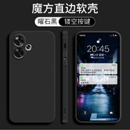 鑫思埠適用于紅米Turbo3手機殼Redmiturbo3硅膠Redmi軟殼24069RA21C個(gè)性保護套外套新款防摔男小米鏡頭 曜石黑【純色】 紅米Turbo3【單殼】