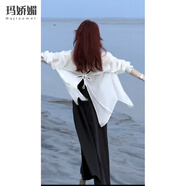 瑪嬌媚（Majiaomei）吊帶連衣裙套裝女裝2025年春夏新款設計感后背開叉襯衣中長款裙子 襯衣+吊帶裙 XL