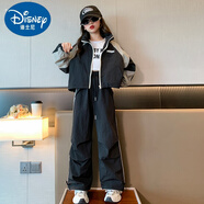 迪士尼女童秋裝套裝2024新款兒童時(shí)髦洋氣女大童春秋運(yùn)動(dòng)工裝潮酷兩件套 黑色外套+褲子 120cm