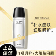 玉蘭油（OLAY）多效修護(hù)系列洗面奶水乳霜眼霜煥白提亮補(bǔ)水亮膚送 多效修復(fù)醒膚水爽膚水150ml