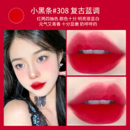 IYSLI圣羅蘭（YSL）小金條1966/21口紅小黑條口紅314情人節生日禮 小黑條308復古藍調+禮盒禮袋