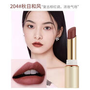 雅邦（ALOBON）雅邦氣密管唇膏薄款啞光柔霧絲絨唇膏不易沾口紅唇彩 204秋日和風(fēng)