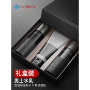 thesaem得鮮thesaem韓國男士護膚品套裝水乳洗面奶控油皮補水保濕套盒男生三 360ml 夏季水乳混油皮干皮油痘