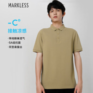 MARKLESS涼感抑菌Polo衫男士夏季短袖透氣翻領(lǐng)t恤PLB3637M 芥末黃 XXL 