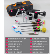洗衣機拆卸專用工具波輪盤芯拉馬松下海爾全自動內(nèi)筒清洗維修扳手 家用促銷款