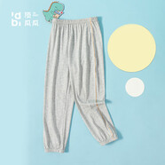 頂瓜瓜男童防蚊褲夏季薄款全棉兒童休閑運動(dòng)褲寬松純棉透氣 卡其 120