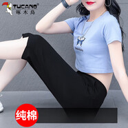 啄木鳥(niǎo)好棉七分褲女夏季薄款新款寬松大碼休閑褲遮肉顯瘦運(yùn)動(dòng)褲子 黑色 2XL 建議125-140斤