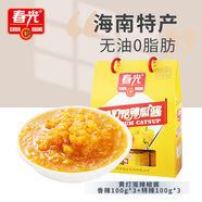 春光食品 海南特產(chǎn) 黃燈籠辣椒醬100g*6 0脂醬酸湯肥牛黃椒醬 禮盒裝