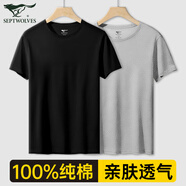 七匹狼短袖T恤男純棉夏季打底衫基礎純色小白T男生運動(dòng)汗衫背心 兩件裝圓領(lǐng)(麻灰+黑色) XL (175) (建議125-145斤)