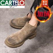 卡帝樂(lè)鱷魚(yú)（CARTELO）夏季馬丁靴男英倫磨砂眞皮男鞋布洛克男靴子中幫透氣男款切爾西靴 卡其【加絨】 38