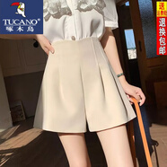 啄木鳥夏季薄款西裝闊腿褲子女裝23年新款小個(gè)子高腰顯瘦a字短褲裙褲 杏色 S 建議【85-95斤】