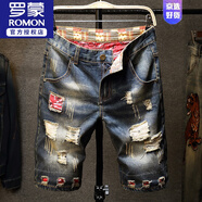 羅蒙（ROMON）潮流短褲男牛仔褲破洞個(gè)性夏季薄款寬松直筒韓版潮流修身五分中褲 782 34
