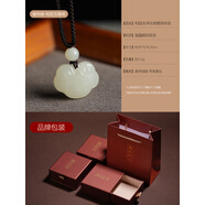 君吻天然保真和田玉平安如意鎖吊墜男女吉祥高檔玉佩玉墜掛件項鏈 [和田玉隔珠/暖色咖繩]配證書(shū)