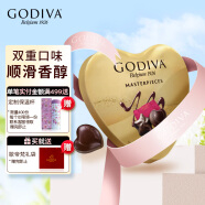 歌帝梵(GODIVA)经典大师系列心形巧克力礼盒12颗装85g 生日礼物送女友