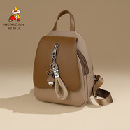 稻草人雙肩包女士小背包2025新款輕奢時(shí)尚旅行包書(shū)包生日禮物送女友老婆