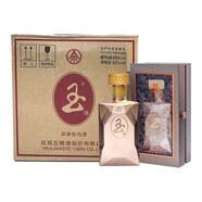 五糧液甲辰龍年乙巳蛇年生肖文創(chuàng)紀(jì)念酒濃香型高端送禮白酒整箱禮盒裝 52度 500mL 6瓶 五糧液玉酒金裝
