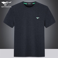 七匹狼（SEPTWOLVES）短袖T恤男夏季新款休閑男士純棉圓領(lǐng)撞色狼標體恤半截袖打底衫 深藍色 165/48A/M