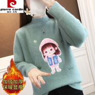 皮爾卡丹（pierre cardin）秋冬黃金貂絨加厚半高領(lǐng)學(xué)生初中高中女大童百搭針織毛衣套頭短款 豆綠小女孩款 加絨 S