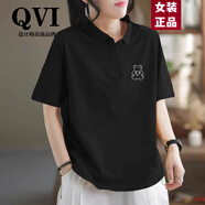 QVI高端品牌 純棉短袖t恤女2025夏季新款寬松休閑減齡顯瘦polo領上衣 黑色【小白熊】 2XL【120-140斤】