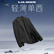 利郎夏季空調(diào)服輕薄西服外套男薄款單西通勤商務(wù)男士皮膚衣小西裝 黑 薄款 2XL 180/92A