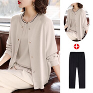 俞兆林（YUZHAOLIN）2025新款媽媽秋裝針織兩件套中老年女裝春秋季開(kāi)衫外套50歲上衣服 米駝＋三角錐褲 2XL （建議105-130斤）