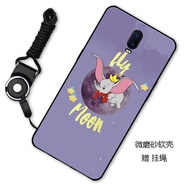 膜思維 OPPO R17/R17Pro手機(jī)殼保護(hù)套 全包邊個(gè)性磨砂防摔男女款硅膠軟殼