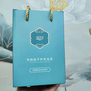 嬋瑟秀顏植萃鮮肌面膜貼小仙膜20片正品補水敏感肌孕婦可用保濕嫩