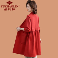 俞兆林（YUZHAOLIN）風衣女中長款春秋中年媽媽洋氣上衣中老年女裝秋裝休閑薄款外套 鐵銹紅 XL (參考90-105斤)