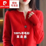 皮爾卡丹（pierre cardin）2025年短款外搭小披肩春秋寬松休閑顯瘦紅色毛衣外套圓領(lǐng)打底衫 紅色  S 80-95斤
