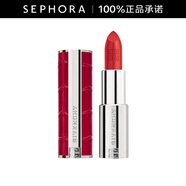 紀(jì)梵希（Givenchy） 高定禁忌唇膏（全新小羊皮）口紅 N333禁忌寶石紅（限量版）