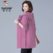 啄木鳥(niǎo)（TUCANO）大尺碼單層風(fēng)衣薄外套女春款外穿中年老年媽媽秋裝寬松棒球服連帽 378#亮粉色 中長(cháng)款 XL 【建議115-130斤】