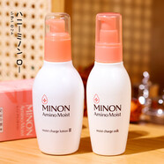 蜜濃（MINON）日本水乳套裝密濃氨基酸秋冬滋潤保濕乳液敏感肌化妝水 2號滋潤水+乳液